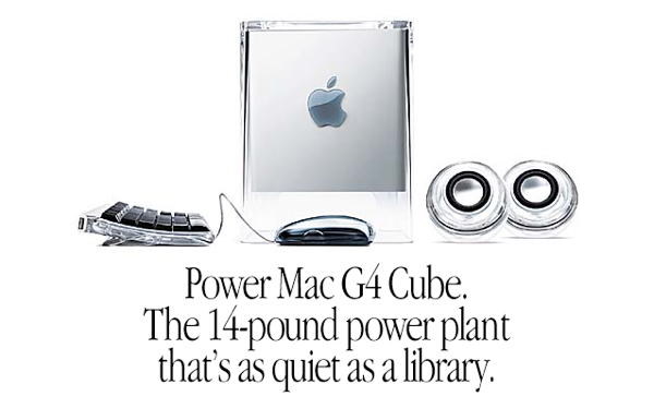 Defending the Power Mac G4 Cube – System Folder